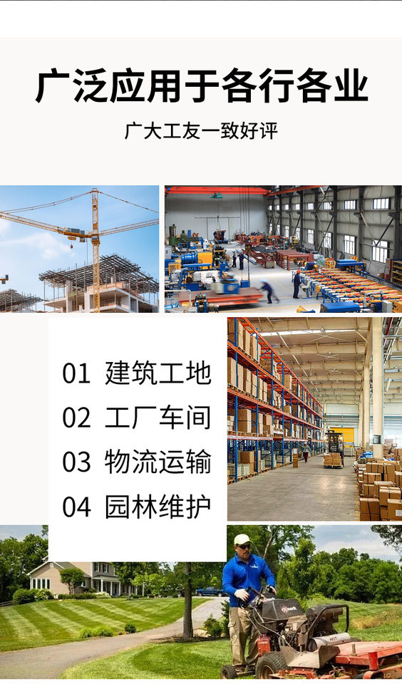 Giày bảo hộ lao động cổ thấp chống va đập chống đâm xuyên thoáng khí — Màu đen; Cỡ Châu Âu 40, Màu đen; Cỡ Châu Âu 46, Màu đen; Mã Châu Âu 36, Màu đen; Mã Châu Âu 39 chi tiết 8