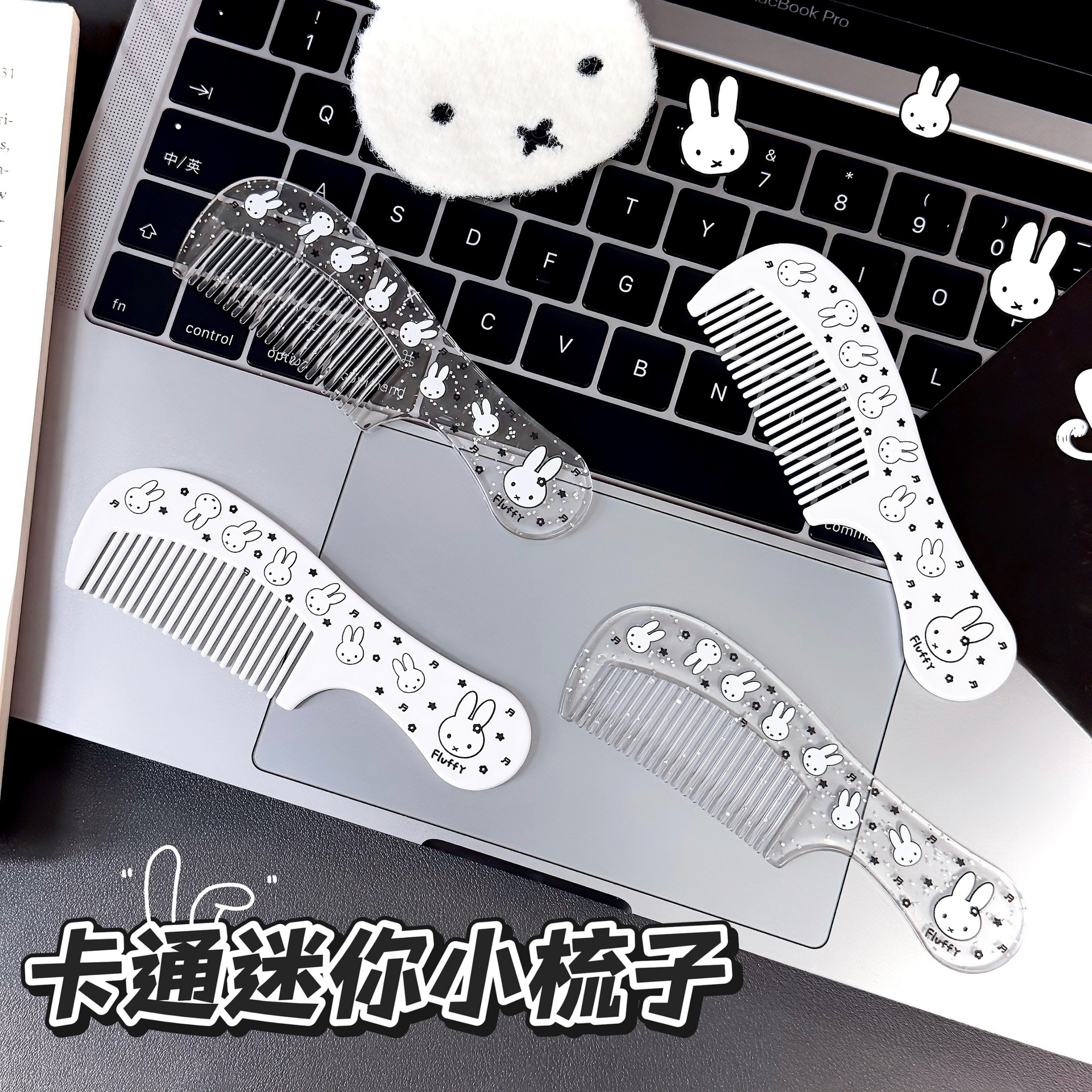 Cartoon Bunny Print Hair Comb for Children, Portable Cute Hairbrush with a Girly Touch, Trendy Ins-Style Hair Comb