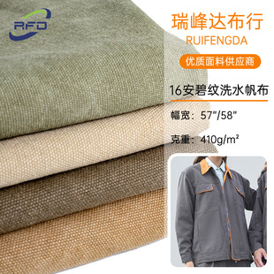 �S�����l16�� 3*3�̼yϴˮ����Ьñ�����ִ�չ�d�������b������