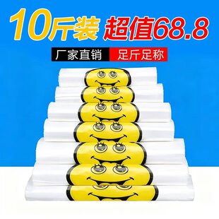 ���l10��΢ЦĘ���ϴ���ʳƷ���ᱳ�Ĵ�һ�������ó��з����Փ��