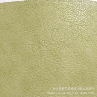 �F؛1.0��PVC��ë�״�С��yƤ���֙CƤ��ƽ��Ҿ�����������l