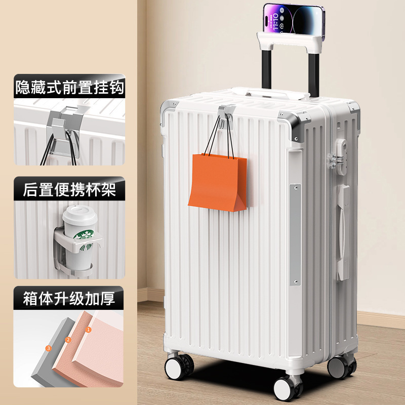 高颜值多功能行李箱新款男女生多功能结实耐用旅行铝框拉杆箱|undefined