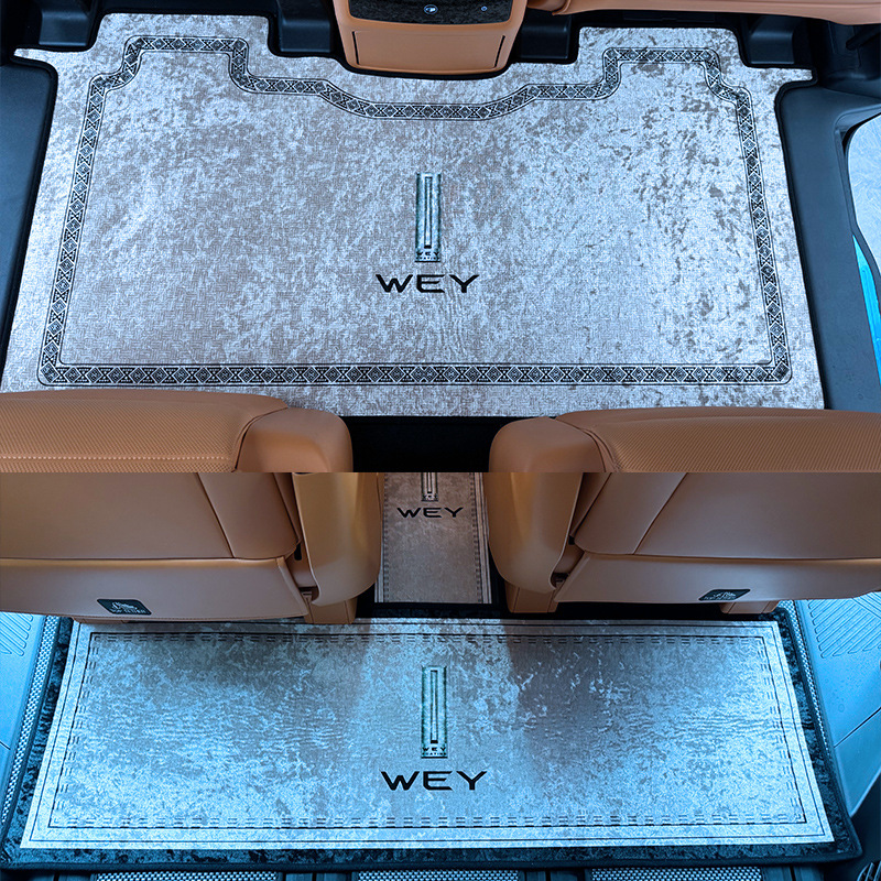 Universal Foot Pad, Gaoshan Floor Mats for - middle-row-original-arc-rear-row-silver-free-aisle