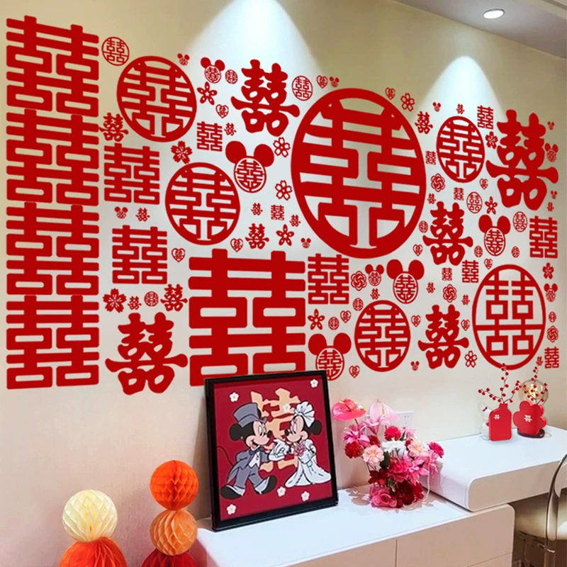 Нетканый свадебный набор для свадебной стены