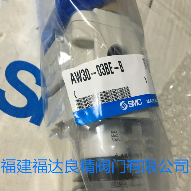 日本SMC内置表过滤减压阀 AW30-03-B