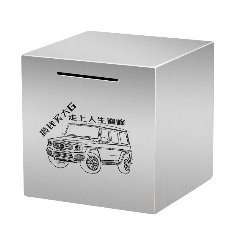 큰 G를 구입하고 인생의 정점에 도달하기 위해 돈을 절약하십시오