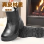 东北新款防滑防水防寒靴