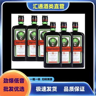 ��Ұ��56���ھ�Ұ���}¹���ɾ�Ұ��56���Ұ��RȪ���ھ�700ml