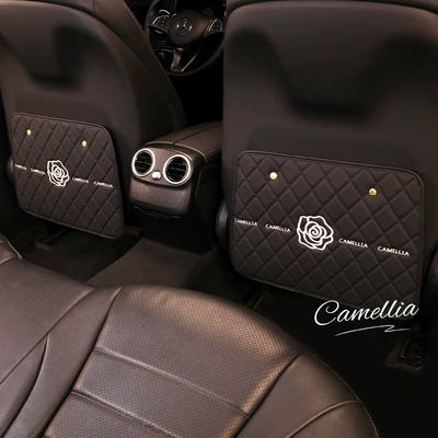 Chair back anti-kick pad Pu Leather Universal Easy-To-Scrub Camellia