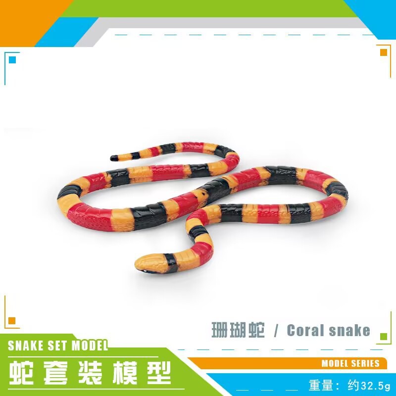 PL127-1360 serpiente coral 32,5G