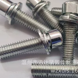 螺栓;螺钉;螺母