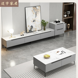 Tv Cabinet Home Living Room Coffee Table Combination Small Apartment Bedroom Floor Cabinet 2025 New Floor-Standing Slate Tv Cabinet
