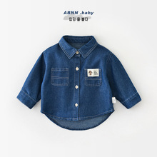 婴儿秋装衬衫新款韩版儿童洋气水洗牛仔外套宝宝长袖上衣93017