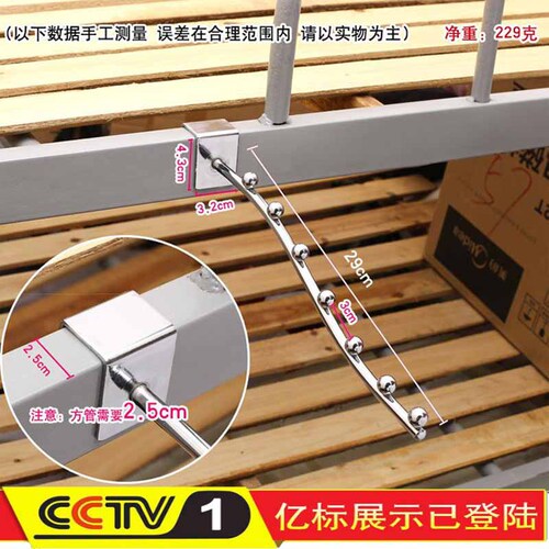 Manufacturer wholesale square tube hook electroplated bedside hook clothing store supermarket shelf display rack shelf metal hook