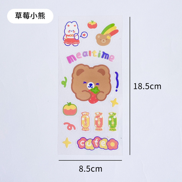 Genuine cartoon transparent sticker PVC