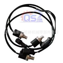 ��ж�����   �����ͺ���ȫ  HD785-7 �ٶȴ����� 561-15-74660