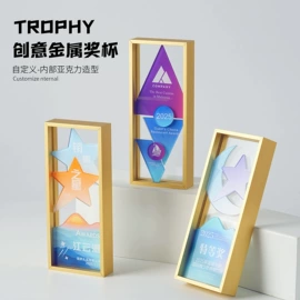 奖杯;水晶工艺品;奖牌