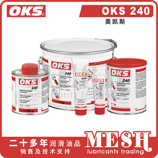 ���Molykote 1000 ���W�P˹OKS 240 ��ֹ�^�Ῠ�� ������ �~��