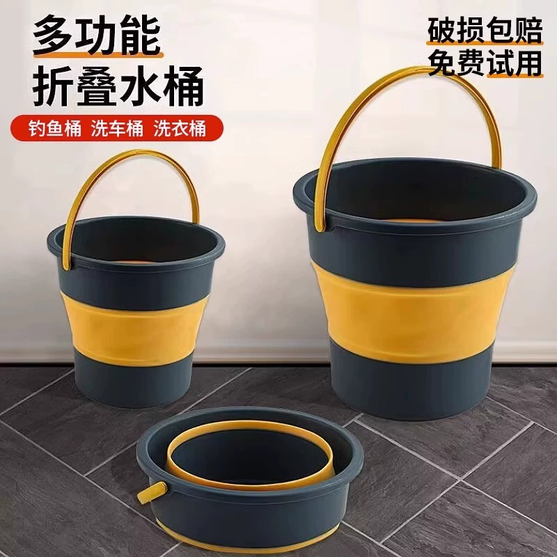 Складное ведро для использования в автомобиле, домашняя мойка автомобиля, искусство, портативное ведро для путешествий на рыбалке на открытом воздухе, домашнее ведро для замачивания ног большой емкости.