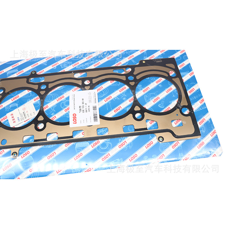 03C103383Aa Ea111 Cylinder Gasket Suitable for Volkswagen Passat B7 1.4t 11-15