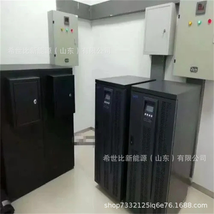 科士达UPS不间断电源YDC3320在线式20KVA/18KW热电厂煤矿机房设备