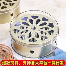��ȫ�W������Î����ֱ�yʽ����������ܶ๦�܄���������бP