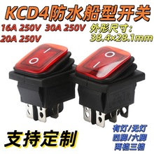 KCD4������ˮ�����_�P30A�����һ�wʽ�N�����������_�P���