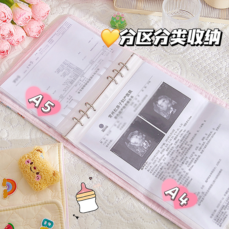 Tulip Libro de almacenamiento de chequeo de maternidad a4 Bolsa de almacenamiento de chequeo de embarazo carpeta de inserción Libro de almacenamiento de archivos de embarazo de varias páginas Portátil