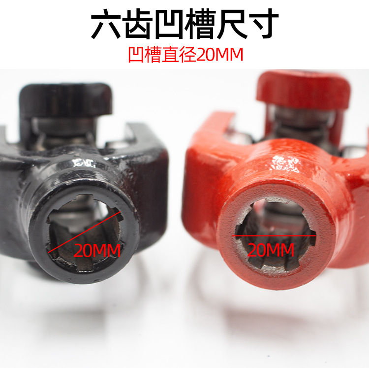 Three-Wheel Motorcycle Cross Shaft Assembly 110/125/150 Zongshen Foton Rotating Shaft接手 Universal Joint Assembly