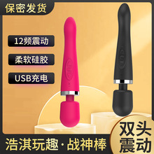 �f����Ȥ�¿Ħ���Ӱ� �p�^AV��Ħ�� ������ȤŮ����Ʒ�S�����l