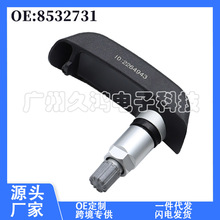 36318532731 8532731m RĦ܇  ̥ ܇