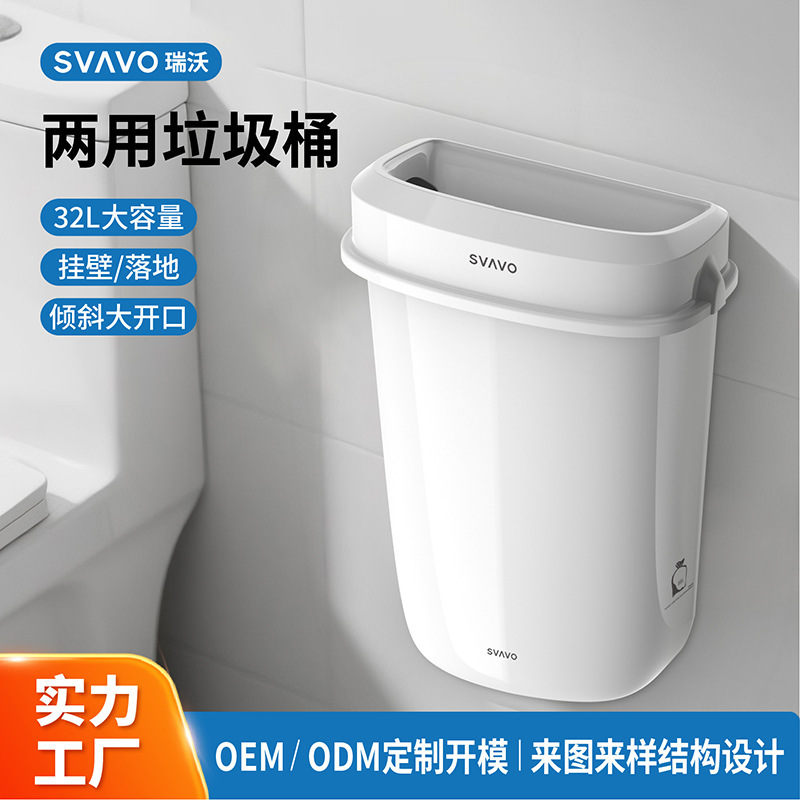 Ruiwo Public Place Sanitary Bucket Hotel Vertical Elevator Hall Classified Garbage Can Office Building Shopping Mall Trash Can Ruiwo Public Place Sanitary Bucket Hotel Vertical Elevator Hall Classified Garbage Can Office Building Shopping Mall Trash Can