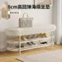 坐式家用门口一体鞋柜