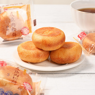 �ѳ������33g*15ö����I�B���ʳƷ���y���c����W�t���e���