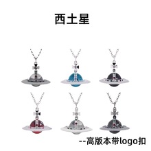 �߰汾��̖orb���w��������20mm���������logo�۸߼���ë���