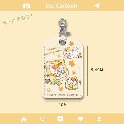 Case Universal Touch-Sensitive Leather Case – Electric vehicle key cover shell - nfc-card-holder-yellow-puppy