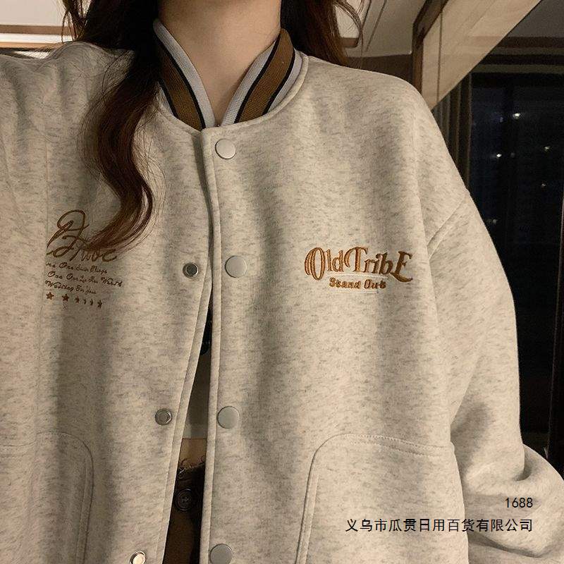 American street style baseball jacket for women, spring 2026, Japanese retro style, thin, loose, casual sweatshirt style jacket.