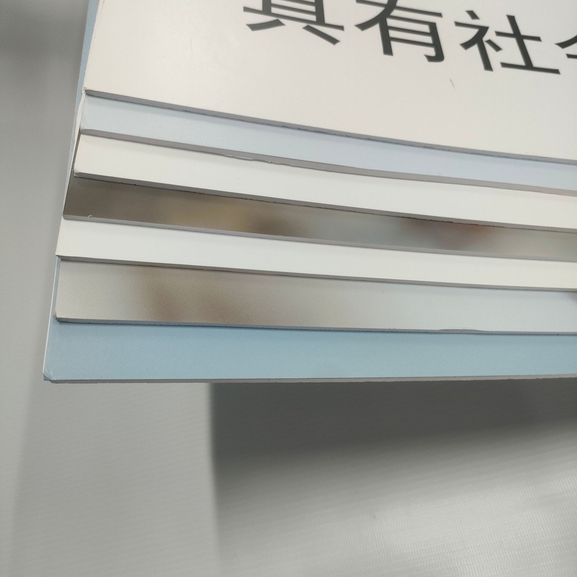 (2개) 대형 스프레이 페인팅 회사 심천 공장 생산 및 가공 특수 모양의 판 인쇄 도매