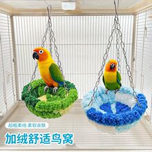 �W�^�B�C��ů������ʽ��Ƥĵ���޸C����Ӻ�ӽq�Ғ춬���B�C��Ʒ