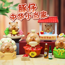 �������AС����ä�����k�[���YƷ�W�t���@ϲä��ͬ�W���նY�����