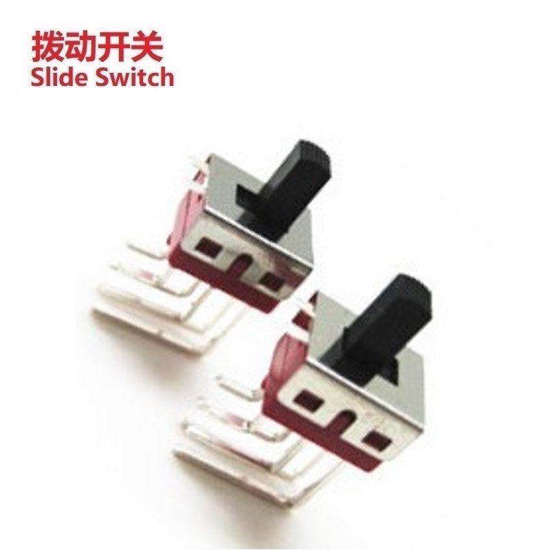两档六脚拨动开关大电流 大功率2档滑动开关6脚 2档拨动开关2P2T