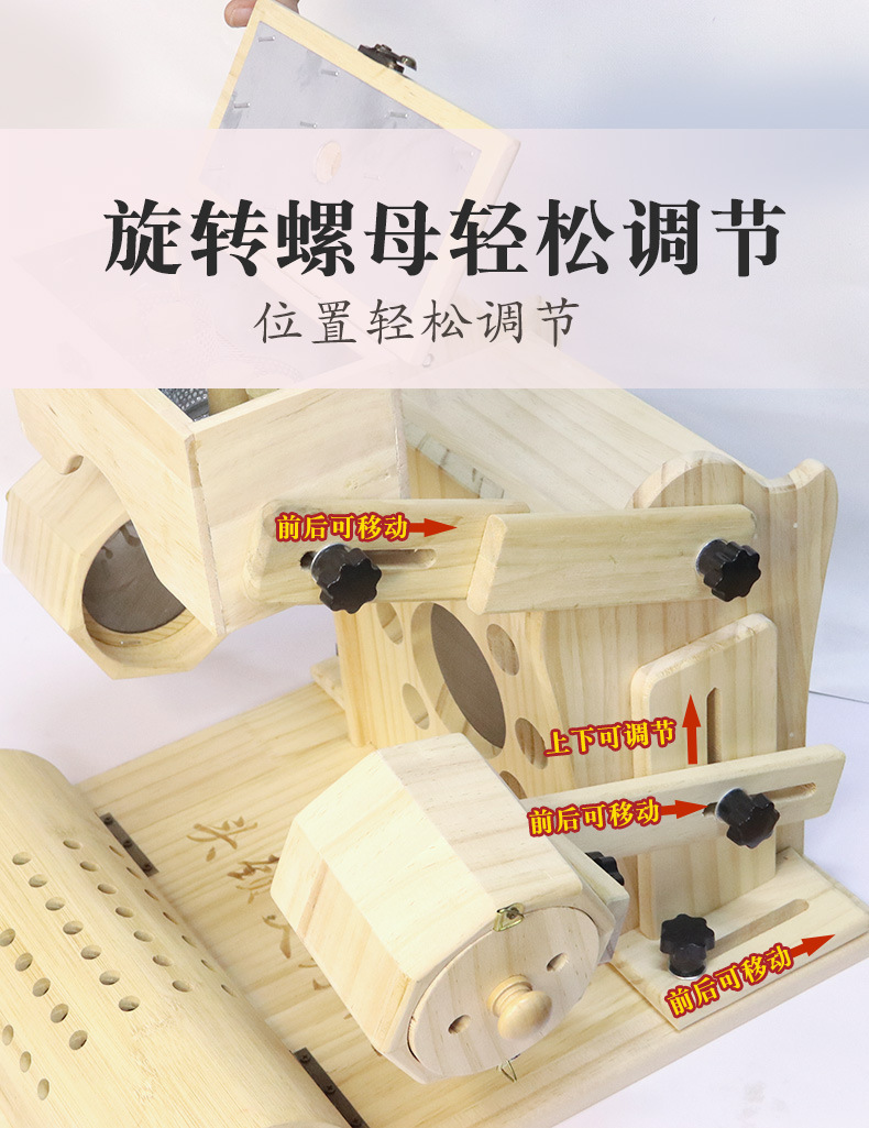 Wooden Moxa Box Head Therapy Tool for Neck Shoulder and Eye Area Moxibustion Wellness Device 500g specifications