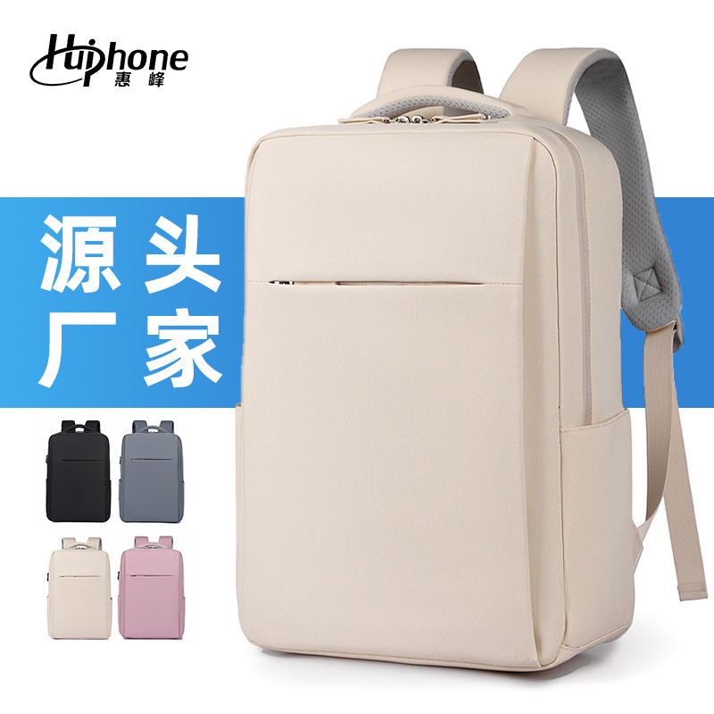 Multifunctional Backpack 16-inch Airbag Shockproof Laptop Bag Large Capacity 18-inch Game Book E-sports Backpack