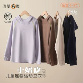 童保暖裤;童家居服套装;童内衣套装