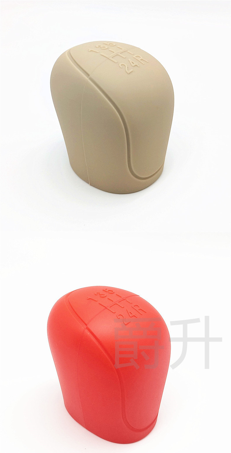 Cross-Border 5-Speed Manual Gear Car Silicone Gear Handle Head Cover 6-Speed Gear Lever Protective Cover Non-Slip and Odor-Free Universal Type