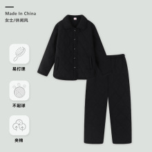 睡衣女秋冬季夹层长袖三层针织夹棉开衫套装可外穿家居服保暖长裤