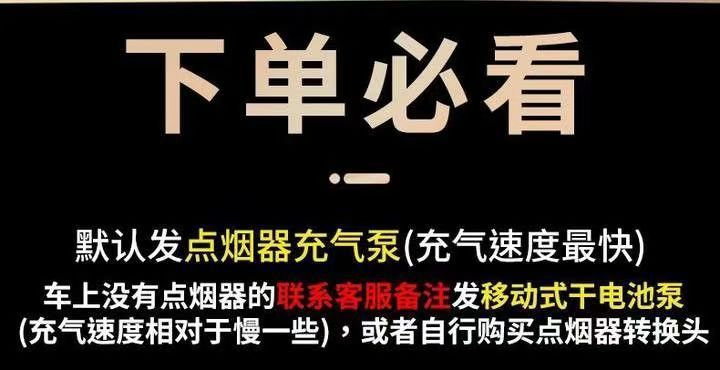 Wei brand Blue Mountain car rear seat air mattress, self-inflating air mattress, foldable mattress