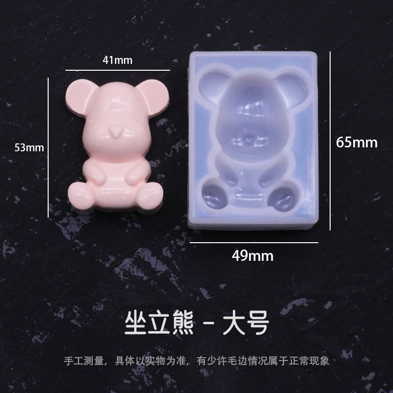 Color europeo fuego pintura sello estrella de silicona Delu amarillo pato lindo molde DIY Goka oso violento Goka alta resistencia a la temperatura