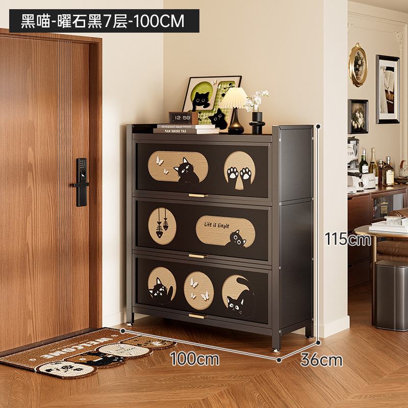 靴キャビネット、家庭用玄関収納キャビネット、一体型壁掛けスチール多層靴キャビネット、大容量、特大鉄靴ラック|undefined