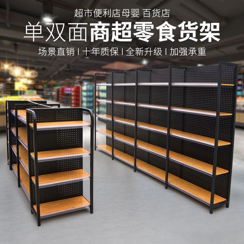 WIFI0s0-1600976886mmexport1683